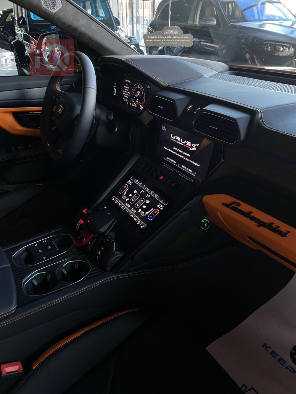 Lamborghini Urus